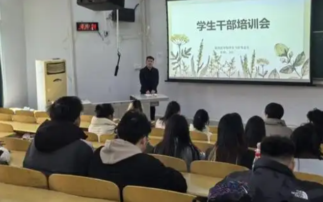 春风化雨无声教育服务理念与模式方针坚持立德树人 春风化雨无声教育服务理念与模式方针坚持立德树人