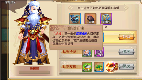 如太玄碑铭在固定时间内玩家需要抢险刻印散落在各地的上古碑铭 如太玄碑铭在固定时间内玩家需要抢险刻印散落在各地的上古碑铭