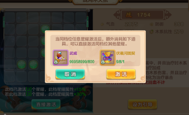 新建 文本文档 新建 文本文档