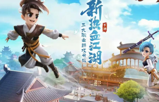 移除对手一枚印记玄诀晋级到6级后还会有额定被动作用