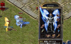 当年三龙卫牺牲在火龙洞窟倚天剑也随之